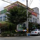 개성쌈밥 이미지