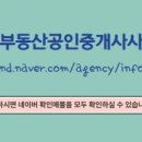 명품노래연습장 이미지