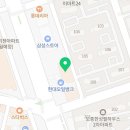 임스영어모종동지점