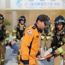 조치원_세종시보건환경연구원 이미지