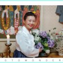 금화에너지 이미지