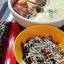 빨간떡볶이앤빨간김밥 이미지