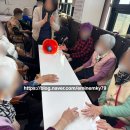 골인제약(주) | [김해 주간보호 센터 인지 플레이] 실버체육의 새로운 바람, &#39;이것&#39;의 매력 속으로