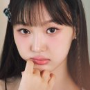 유스