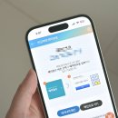 지에스(GS)25 울산다운점 | GS25 편의점 반값택배 가격 체크하고 예약 후 보내는법