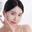 디오메딕스 이미지