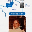 블루모먼츠 | [전시] 이자벨 드 가네: 모먼츠 관람후기