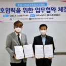 화성시여성가족청소년재단 모두누림센터 이미지