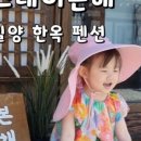스테이든