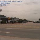 외답주유소 이미지