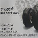 경춘로R 네이버블로그