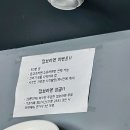 단보라멘 순천향대점 이미지