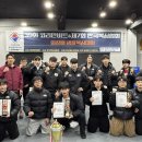 비트복싱