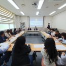 수완동 행정복지센터 2층 프로그램실 이미지