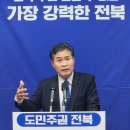 거금의원 이미지