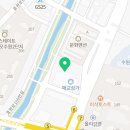 지동재개발공인중개사사무소 이미지