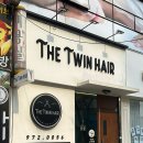더 137 헤어