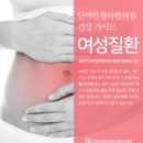 다나출판