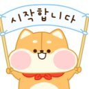 구시월닭한마리