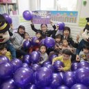 보라어린이집 이미지