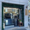 소문난떡볶이오떡 | 카페 무우 / 중리시장/소문난떡볶이오떡