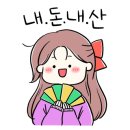 서산보보호텔 이미지