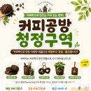 감성 소품 냅킨공예 네이버블로그
