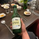 정성육회 구미시청점 이미지