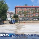 성남고등학교 이미지