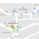 신촌약국 이미지