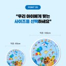 쿨스팟디자인 | 이루앙강아지고양이촉감놀이쿨매트 고양이 여름 필수 반려동물 쿨방석 후기