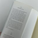 마음의 문 | 마음의 문을 닫고 숨어버린 나에게 | 방어기제 종류 유형 심리책 추천 독서 후기