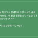 브리즈성형외과의원 이미지