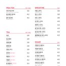 차차커피코양주더스카이점