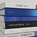 청송하 | Love ya !