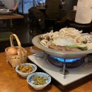 강남-194 | [강남/논현맛집] 내돈내산 &#34;논현194&#34; 이자카야 솔직후기