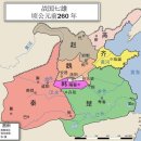 (주)춘추시대 이미지