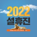 데일리즈의원 이미지