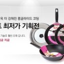 1번지마트 네이버블로그