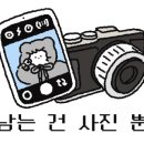 멕코이숯불바베큐