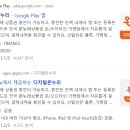 새서울온누리약국 이미지