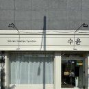 조촌경로당 이미지