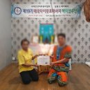 바른교육학원