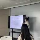 함월초등학교 | [ 대한민국 대학생 교육기부단 ] 대교단 서울권본부 함성1팀 활동 후기