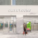 주식회사 글로영
