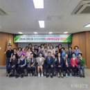 점촌2동주민센터 이미지