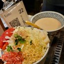 화일수퍼 | 도톤보리코스 닛폰바시역맛집 모지오 몬자야끼 내돈내산