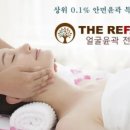윤스킨앤바디 이미지