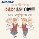 골든보이Gym 이미지
