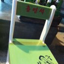 압구정봉구비어 이미지